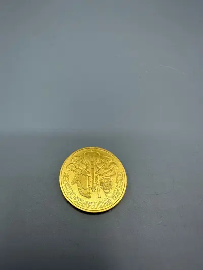 Moneda de aur 24 k -Liquid Money Asii Amamnetului 2