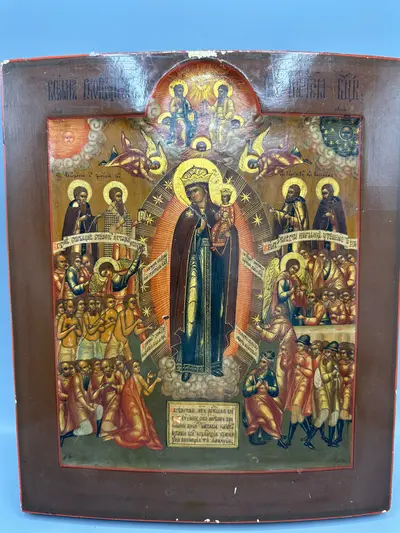 Icoana „Acoperământul Maicii Domnului”