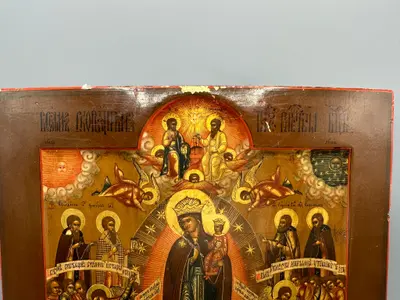 Icoana „Acoperământul Maicii Domnului” 4