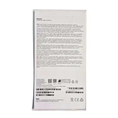 Apple Iphone 15 A3090 ~Liquid Money Așii Amanetului 2