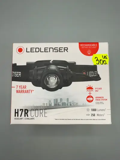 Lanterna de cap LEDLENSER H7R CORE Reincarcabila 1000lm raza luminoasa 250m