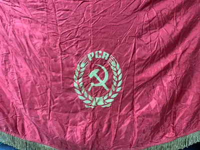 Drapel comunist cu secera si ciocan 3