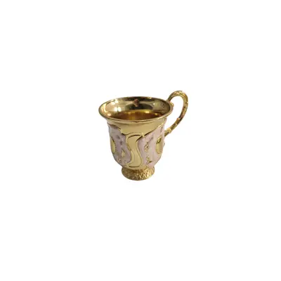 Set de servire pentru cafea/ceai Auriu 2
