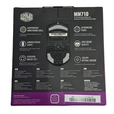 Mouse optic Gaming Cooler Master MM710 NOU 2
