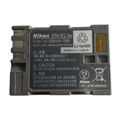 Acumulator Nikon EN-EL3E + Card memorie nou 3