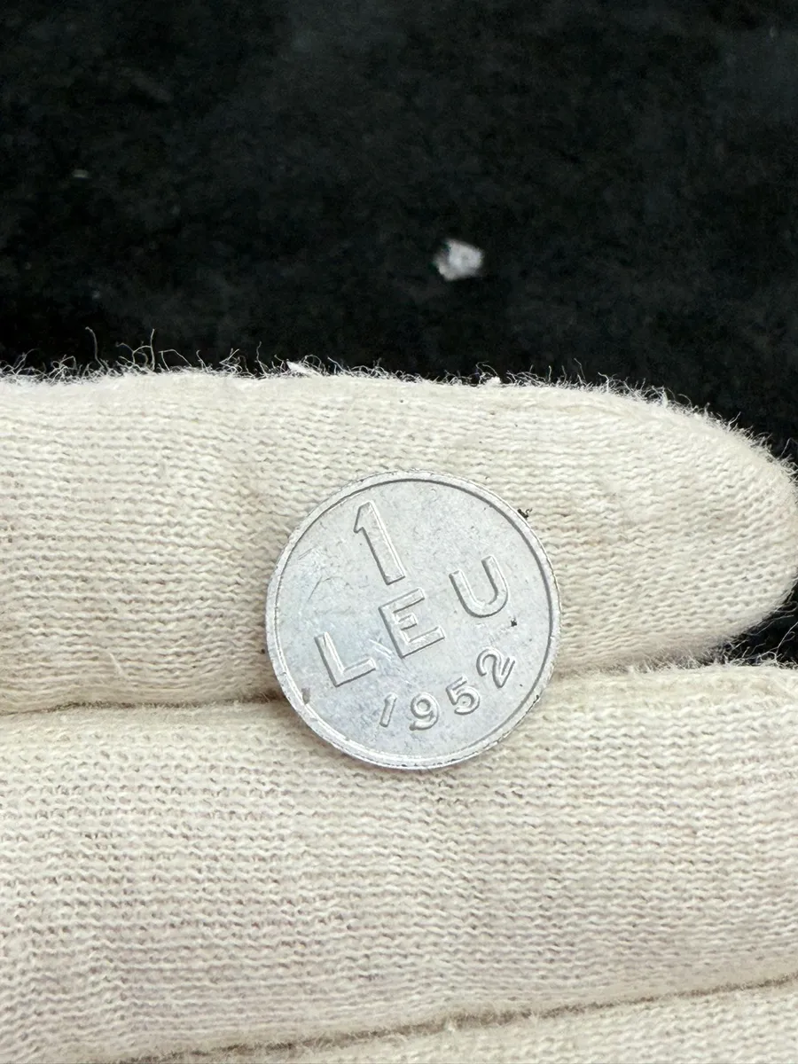 Moneda 1 leu 1952 piesa rara