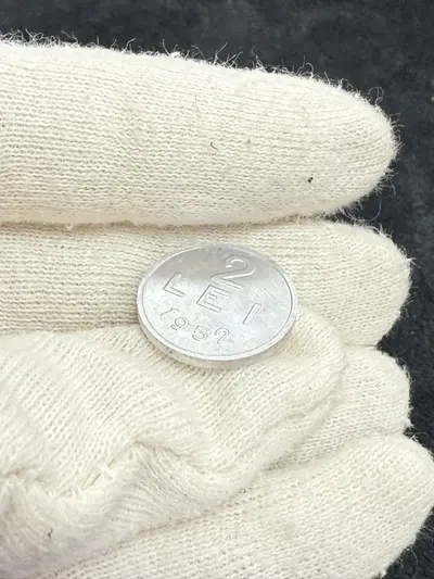 Moneda 2 lei 1952 piesa rara 2
