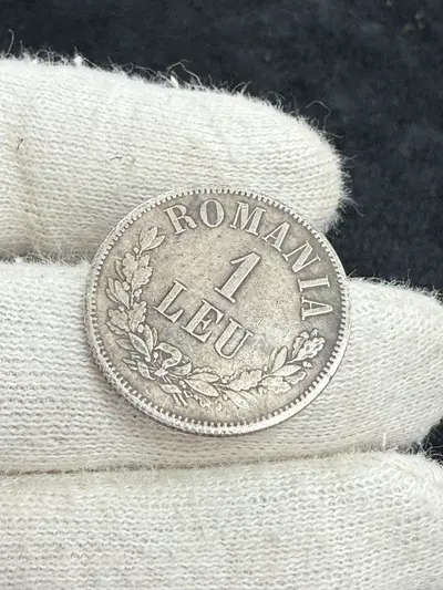 Moneda 1 leu 1876 foarte rară 6