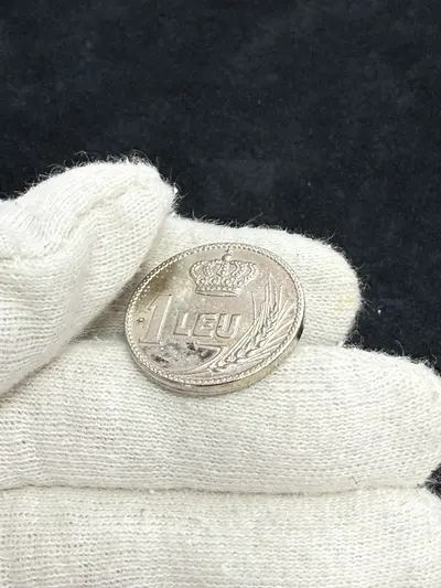 Moneda 1 leu an 1922 de proba 5