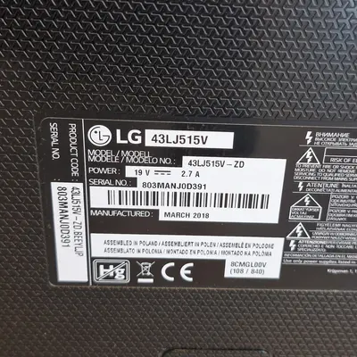 Televizor LG, 108 cm, 43LJ515V 3