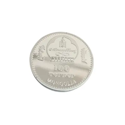 Moneda argint Mongolia 100 tuqrik Christ Redeemer 2
