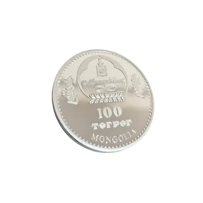 Moneda argint Mongolia 100 tuqrik Chichen Itza 2