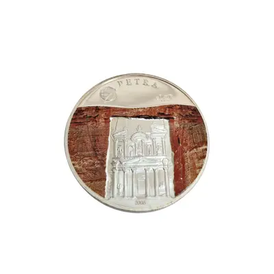 Moneda argint Mongolia 100 tuqrik Petra