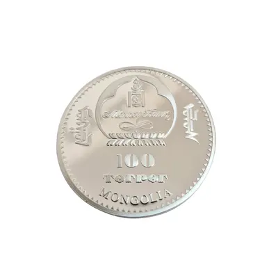 Moneda argint Mongolia 100 tuqrik Petra 2