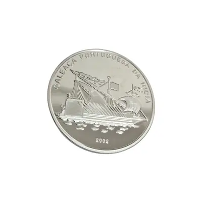 Moneda argint Repubica Congo 1000 Franci - Portuguese Galleass
