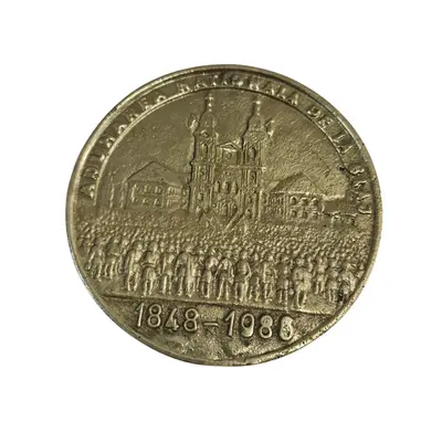 Placheta comemorativa Adunarea Nationala de la Blaj 1848-1986