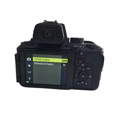 Aparat foto digital Nikon COOLPIX P950 4