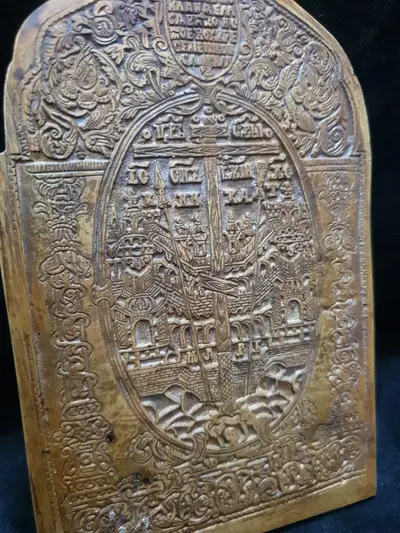 Icoană de călătorie din secolul XIX, 2