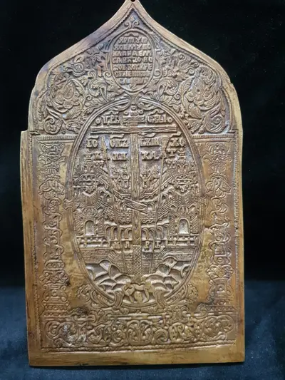 Icoană de călătorie din secolul XIX, 6