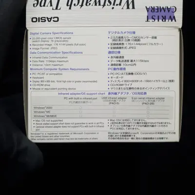 Ceasul Casio Wrist Camera (1999) 2