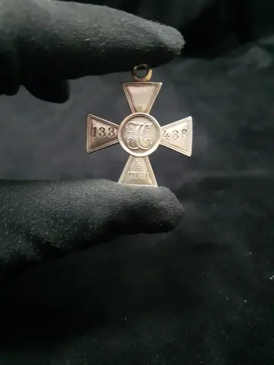 Crucea Sfântului Gheorghe 2
