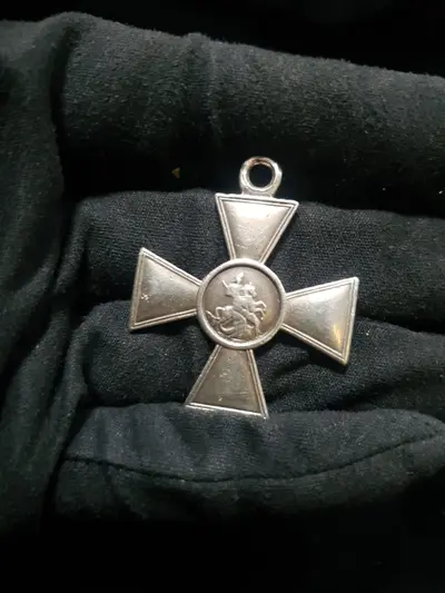 Crucea Sfântului Gheorghe 3