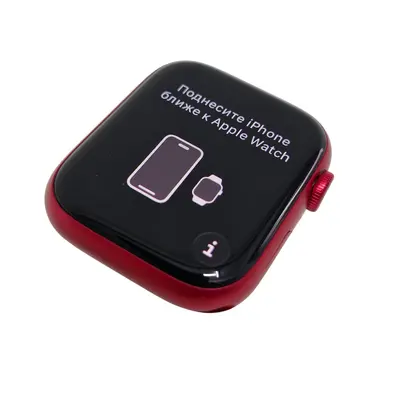 Apple Watch 9 GPS 45mm Carcasa Aluminiu Red cu Sport Band Red M/L 3