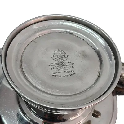 Samovar Rusesc argintat, model clasic, piesă de colecție – fabricat în 1865 2