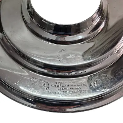 Samovar Rusesc argintat, model clasic, piesă de colecție – fabricat în 1865 3