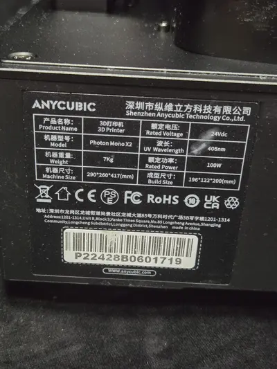 Imprimantă 3D rășină Anycubic Photon Mono X2 5