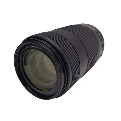 Obiectiv Canon EF 70-300mm f/4-5.6 II IS Nano USM 4