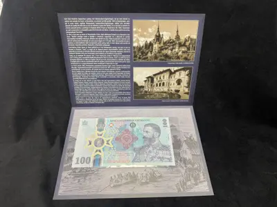 Bancnotă aniversară 100 lei Carol I de colectie