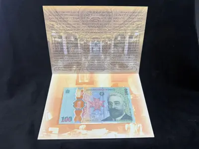 Bancnotă aniversară 100 lei Ion I.C. Brătianu de colectie.