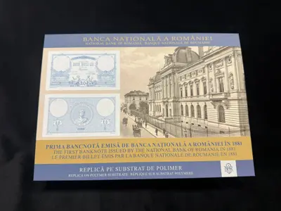 Prima bancnotă emisă de banca națională a României în 1881. 2