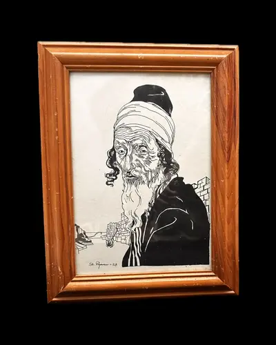 Tablou realizat de St. Popescu