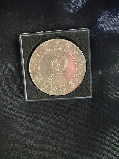 Monedă veche China – Republic of China “Memento”, Argint, colecție 2